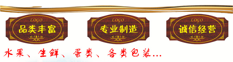 双瓶老干妈_26