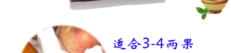 描述_05.jpg