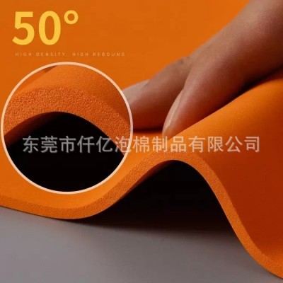 55度橙色高弹eva泡棉刀模垫 高弹EVA垫刀泡棉 口罩机专用海绵弹垫图3