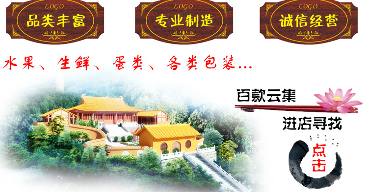 综合描述_17.jpg