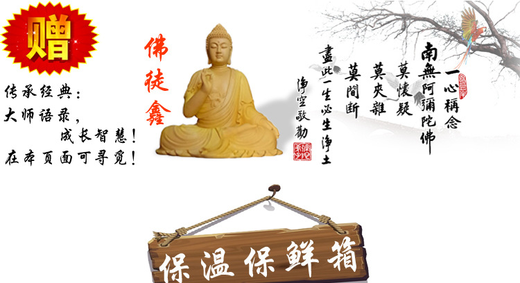 综合描述_01.jpg