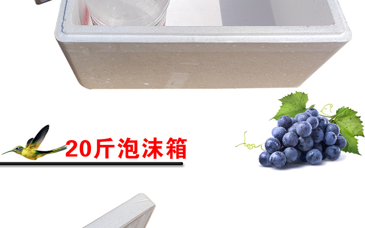 综合描述_11.jpg