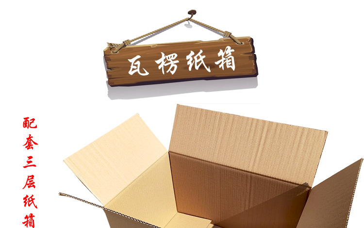 综合描述_13.jpg