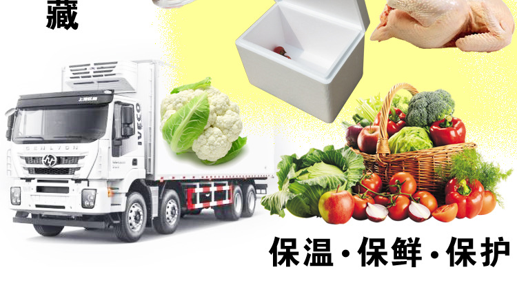 综合描述_03.jpg