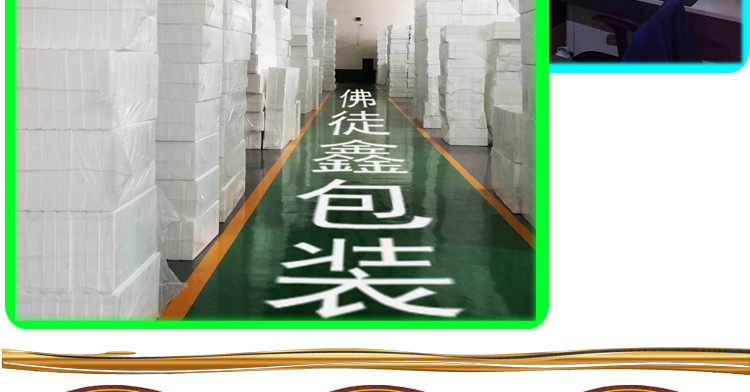 综合描述_16.jpg