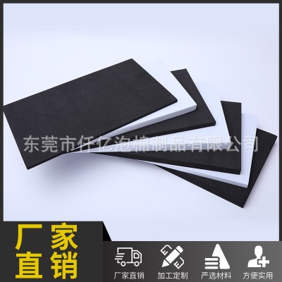 厂家现货加硬60度eva板材高密度减震eva泡棉板eva包装盒内衬内托图4