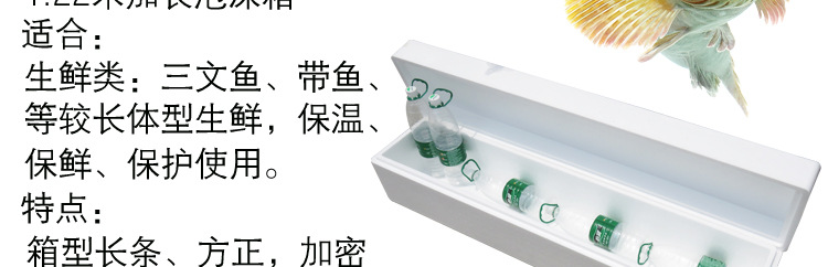 描述_03.jpg