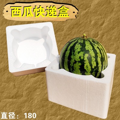 西瓜快递专用泡沫盒甜蜜瓜香瓜哈密瓜防摔碎防撞保护套运输包装箱图3