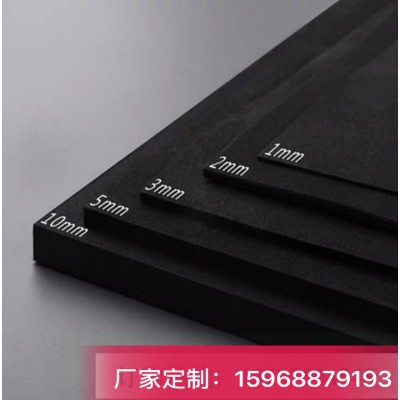 杭州源头厂家直销黑色38度eva泡棉板材 白色45度EVA泡沫材料图4