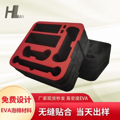 植绒eva泡棉内衬一体成型工具箱内托 防静电托盘防火eva包装内衬图2