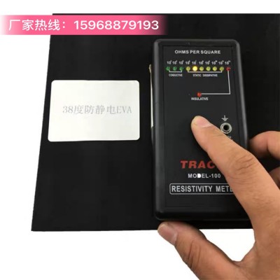 eva厂家直销38度60度防静电EVA托盘 防静电垫片内衬内托1.2*2.4米图5