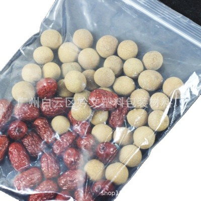 现货PE透明自封袋服装塑料包装袋夹链封口袋饰品袋子pe透明自封袋图5