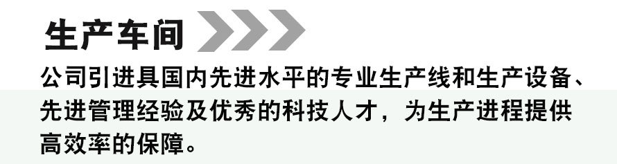 主图2
