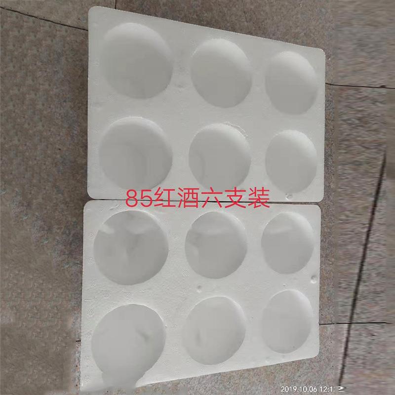 5b454bf02f4e2f593af05103b79132