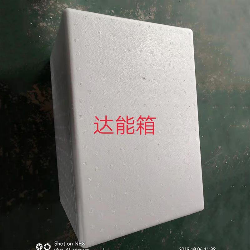 0864a0914f9860563453d455b25d30