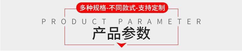 内页切片_06