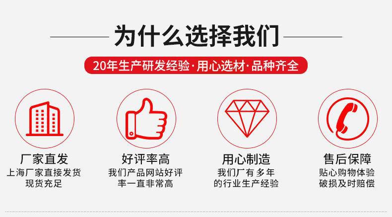 企业微信截图_16066364866880