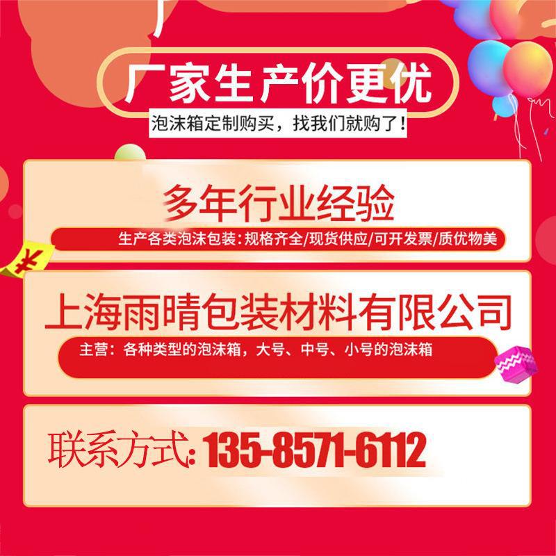 企业微信截图_16066363915280