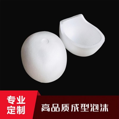 佛山泡沫厂家批发一次性泡沫头盔EPS泡沫头盔保利龙头部防护