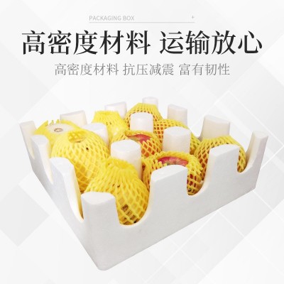 鲜果包装盒礼盒苹果橙子快递盒盒批发装水果礼盒空盒子泡沫托包装图4