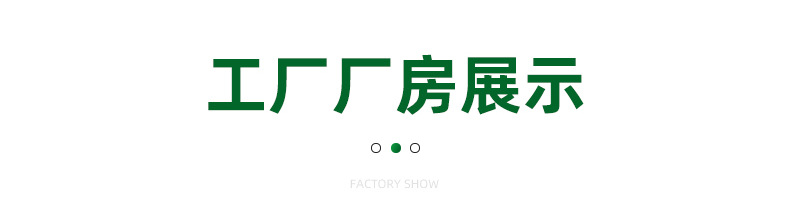 纸箱礼盒定制内页切片_16