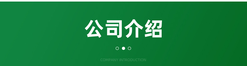 纸箱礼盒定制内页切片_14