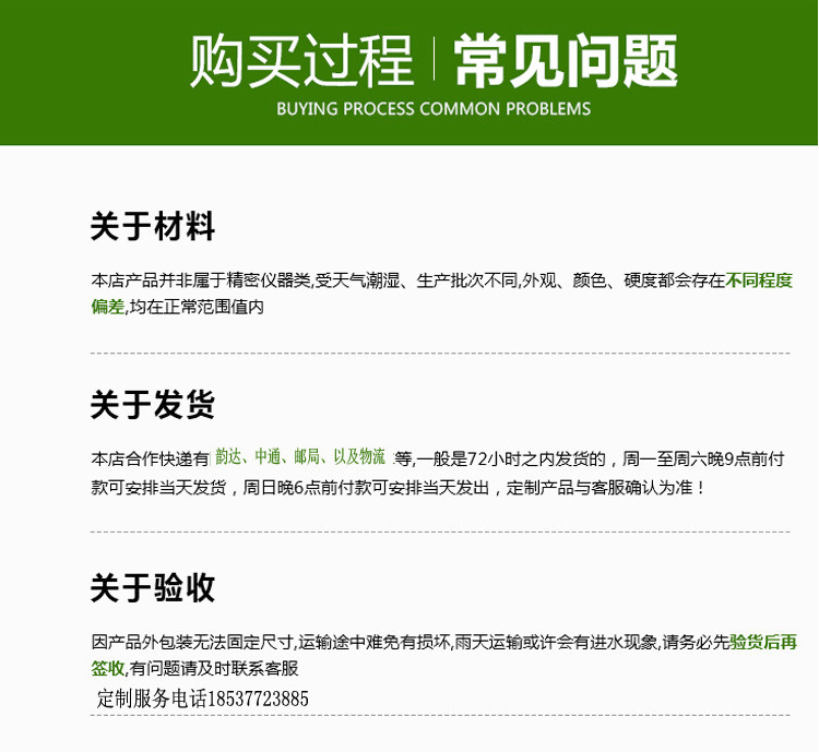 蛋托珍珠棉详情图 (15).png