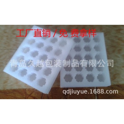 湖南邵阳EPE珍珠棉蛋托/EPE珍珠棉护垫/EPE缓冲防震护角/减震泡沫图5