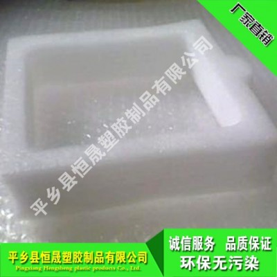 供河北全地区EPE珍珠棉、异型材、生产厂家、覆膜珍珠棉
