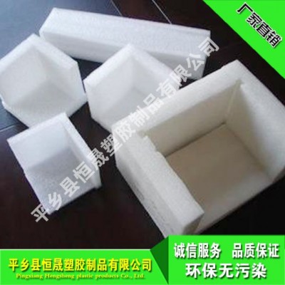 供河北全地区EPE珍珠棉、异型材、生产厂家、覆膜珍珠棉图3