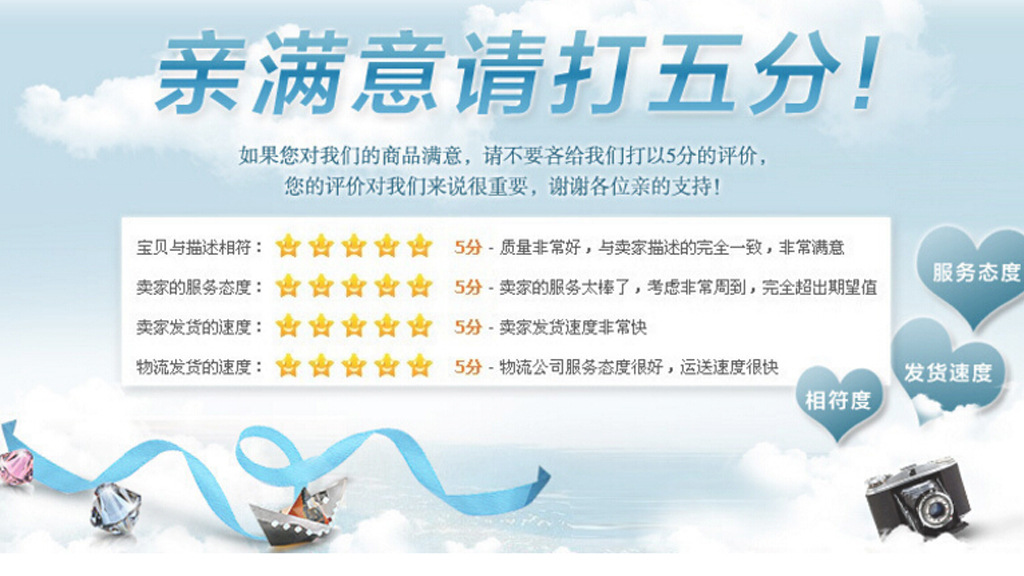 详情页 (11)