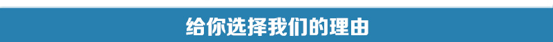 详情页_07