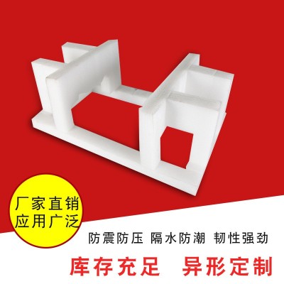 珍珠棉包角 epe复合珍珠棉板材异形深加工 瓜果皮鞋珍珠棉包角图3