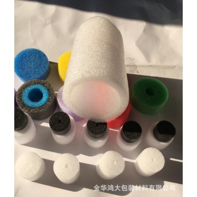批发发泡珍珠棉EPE空心管 epe珍珠棉泡沫管 彩色珍珠棉空心管