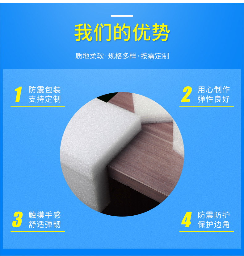 5_05