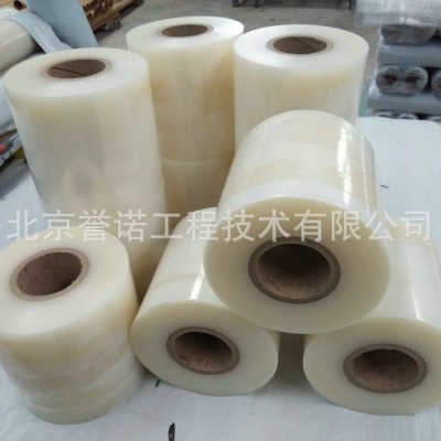 PE透明保护膜吸附贴膜五金家电金属保护膜透明带胶不锈钢电器贴膜图2