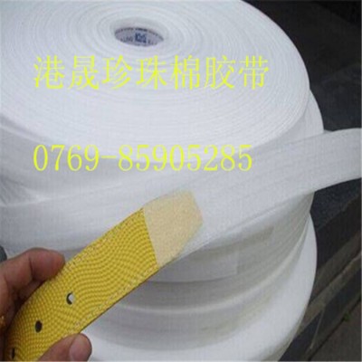 epe珍珠棉袋 珍珠棉白色包装泡沫珍珠棉包装膜泡沫材料卷材图4