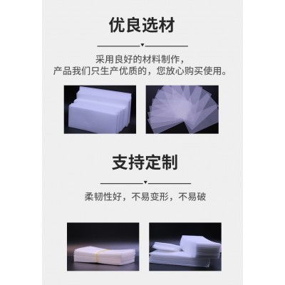 厂家直供银乐包装珍珠棉袋平口袋手机半透明胶袋规格5-60CM可切袋图2