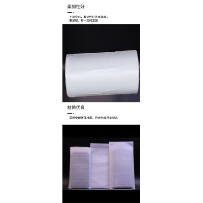 厂家直销双层珍珠棉卷料自动包装机棉卷宽幅12-36CM长度560米图3