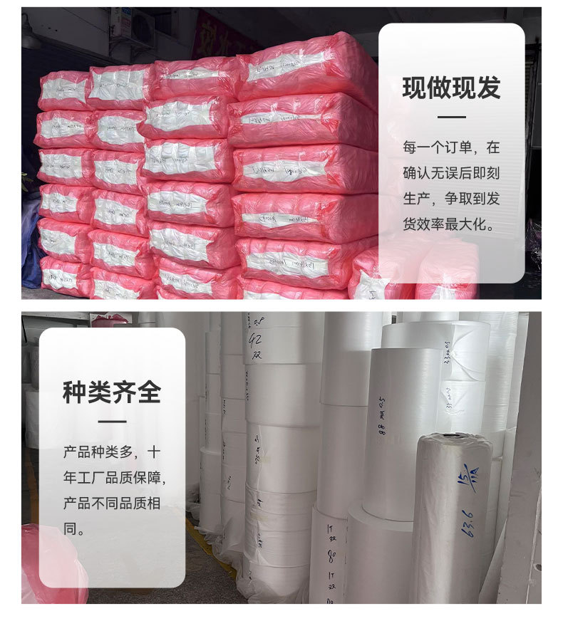 详情3_10