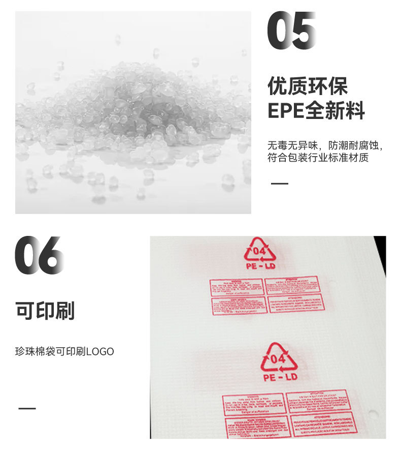 详情3_05