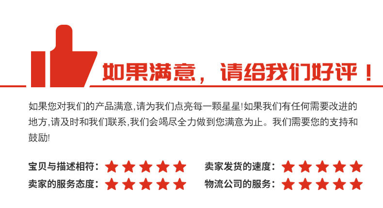 详情3_11