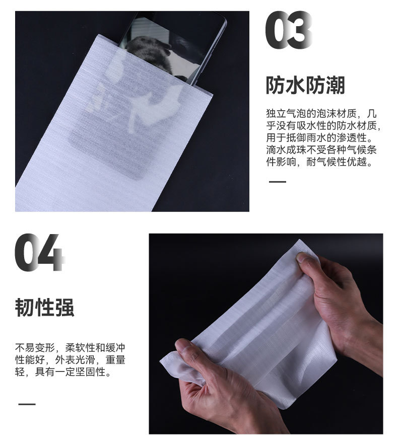 详情3_04