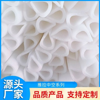 EPE珍珠棉U型推拉中空系列护边家具极简门断桥窗包边护角防撞图2
