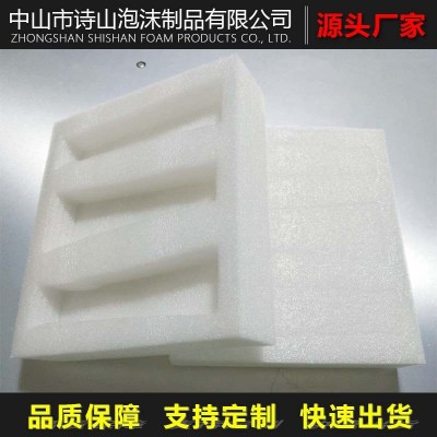 白色现货珍珠棉板 EPE珍珠棉异形防震 珍珠棉泡沫快递 填充泡棉片图2