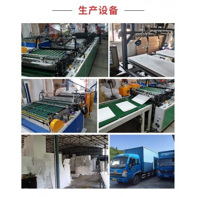 珠光膜气泡袋 现货白色信封袋服装物流 复合泡沫袋子防震快递包装图3