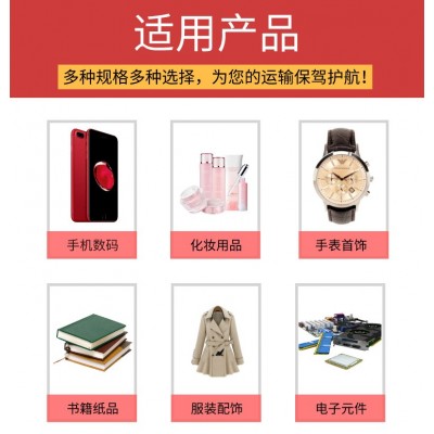 珠光膜气泡袋 现货白色信封袋服装物流 复合泡沫袋子防震快递包装图2