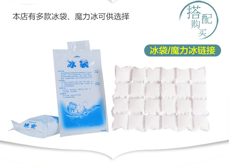 厚款10mm30cm100m_04