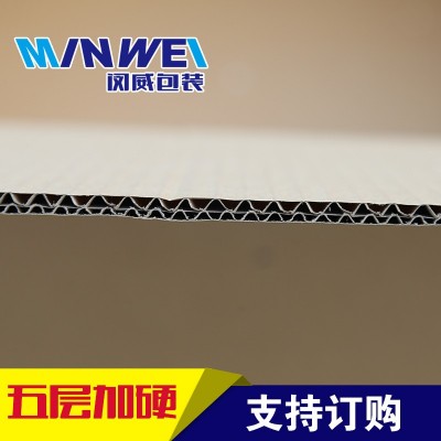 2号食品保温箱泡沫箱海鲜肉类水果牛排冷藏含纸箱冷冻 57*43*30cm图5