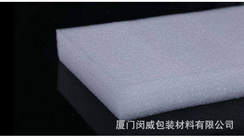 珍珠棉2cm120cm每米价格_06